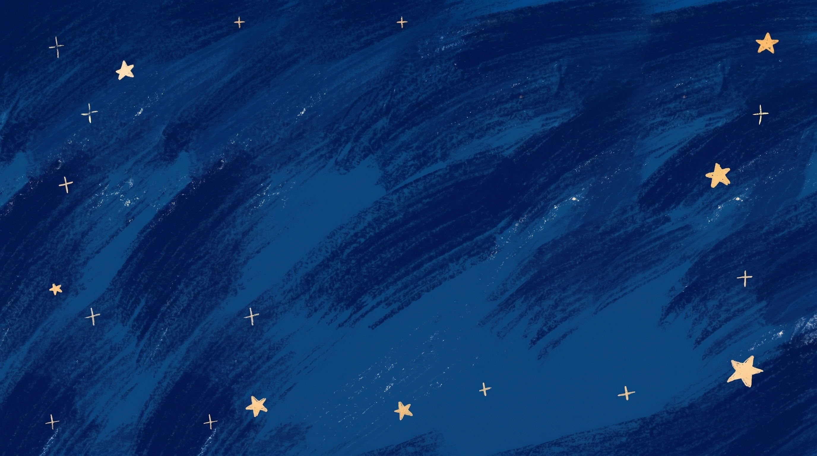 深邃夜空