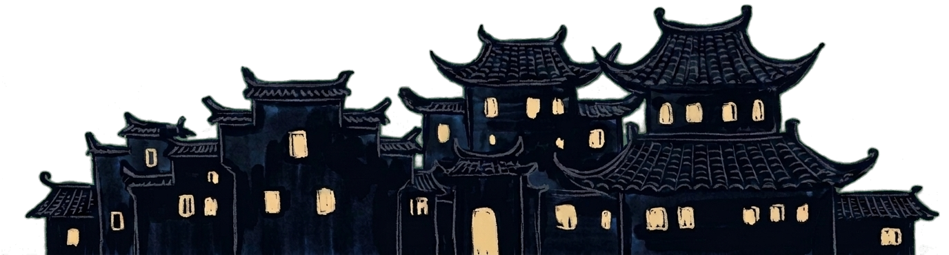 万家灯火